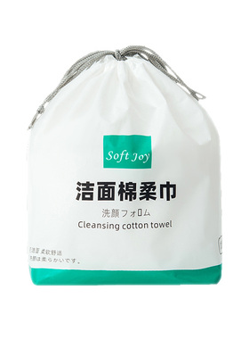 softjoy柔享一次性面巾纸洗脸巾