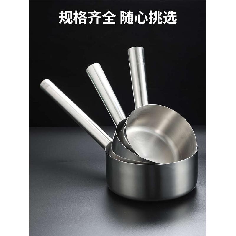 304不锈钢水瓢大号水舀子水勺商用加长柄大勺子食堂打粥勺舀水勺