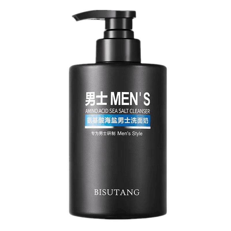 莱雅遐男士补水控油氨基酸洗面奶