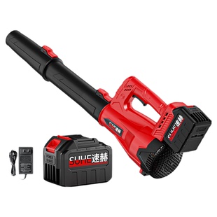 工业鼓风机锂电吹风机大功率暴风吹雪机吹地吹草机吹落叶除灰尘器