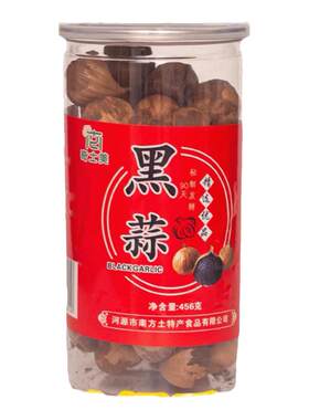 正宗河源忠信黑蒜黑大蒜即食款罐装家庭商用可煲汤黑蒜头发酵90天