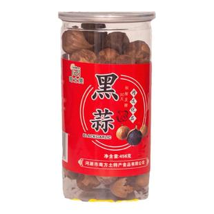 正宗河源忠信黑蒜黑大蒜即食款罐装家庭商用可煲汤黑蒜头发酵90天