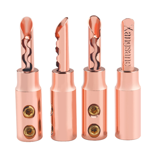 Xangsane/象神 纯紫铜香蕉头锯齿插头HiFi音响喇叭线端子功法胆机