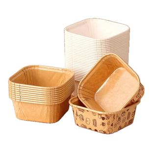 纸杯方形带盖纸托蛋糕模具一次性面包枣糕包装盒子可烤箱家用烘焙