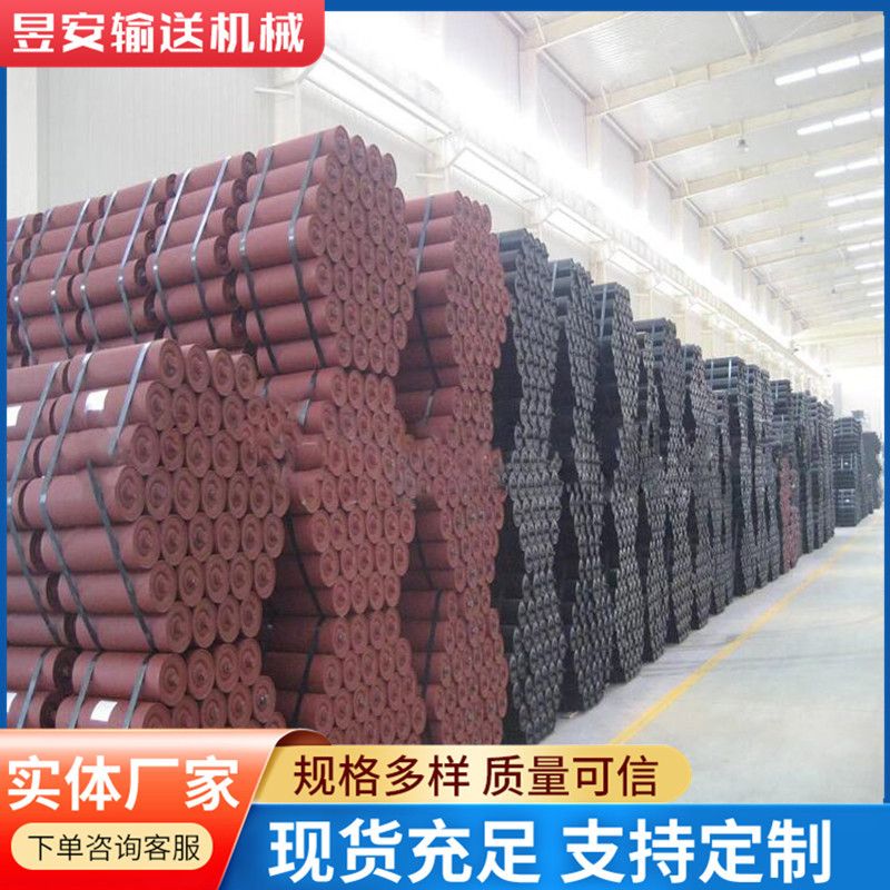 矿用平行缓冲托辊 输送带上下平行重型防尘防水托辊 橡胶梳型托辊