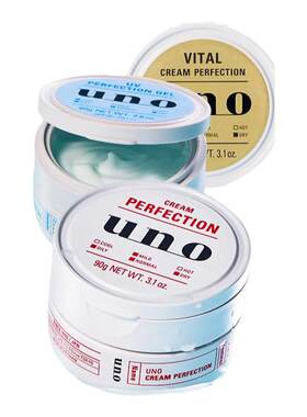 UNO/吾诺保湿补水面霜男士正品