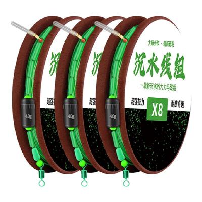 ⭕大力马成品绑好飞磕主线