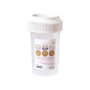 日式自制冰杯空杯冻冰块水杯咖啡反复使用可冷冻塑料带盖摇摇杯子