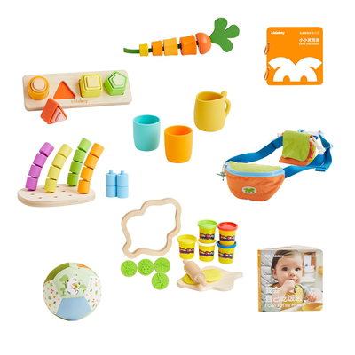 kidsbay17-18月龄宝宝蒙氏早教盒子婴儿实木益智训练玩具见面礼物