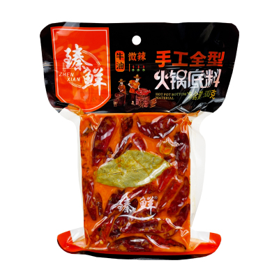 火锅底料臻鲜牛油清油麻辣鲜香料