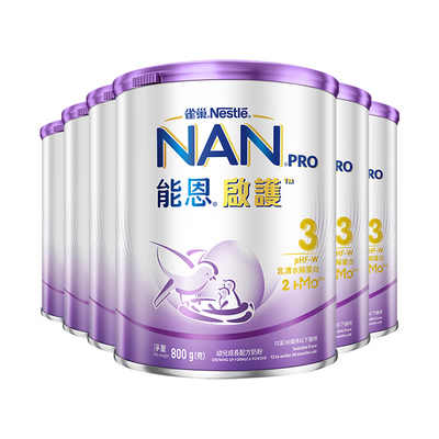 【官旗】能恩启护3段2HMO800g*6