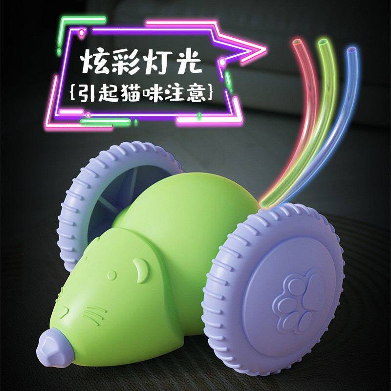 跨境爆款猫咪电动玩具跑嗨自猫猫逗神器宠物用品老鼠跑车逗激光棒
