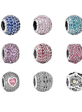 潘多拉潘多拉紫色水滴串珠锆石