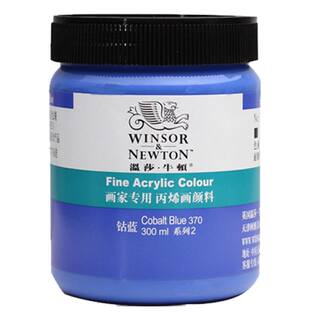 温莎牛顿300ml画家专用丙烯颜料 速干耐晒强防水纺织墙绘套装12色24色36色流体画学生初学者钛白美甲