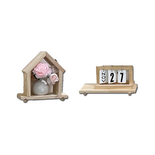 洞洞板配件通用大全实木置物层架木棍展示美观陈列造型定制