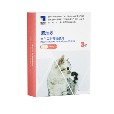 海乐妙猫咪驱虫药体内外同驱