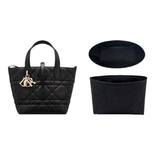 适用Dior迪奥新款toujours竖版土著包内胆包撑内衬袋杜邦纸轻防水