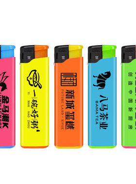 定制订做印字打火机防风普通塑料