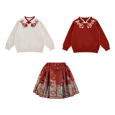 幼悠女童新中式套装冬季俏丽可爱撞色立领毛衣金丝提花马面半裙潮