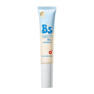 口水膏新生婴儿童隔离唇周膏口周疹宝宝专用特护修护保湿舒缓面霜