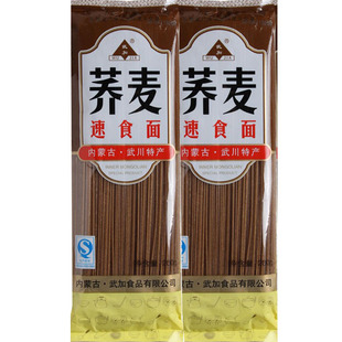 包邮荞麦面条内蒙武加荞麦速食面速食荞麦面方便面条免煮饸饹泡面