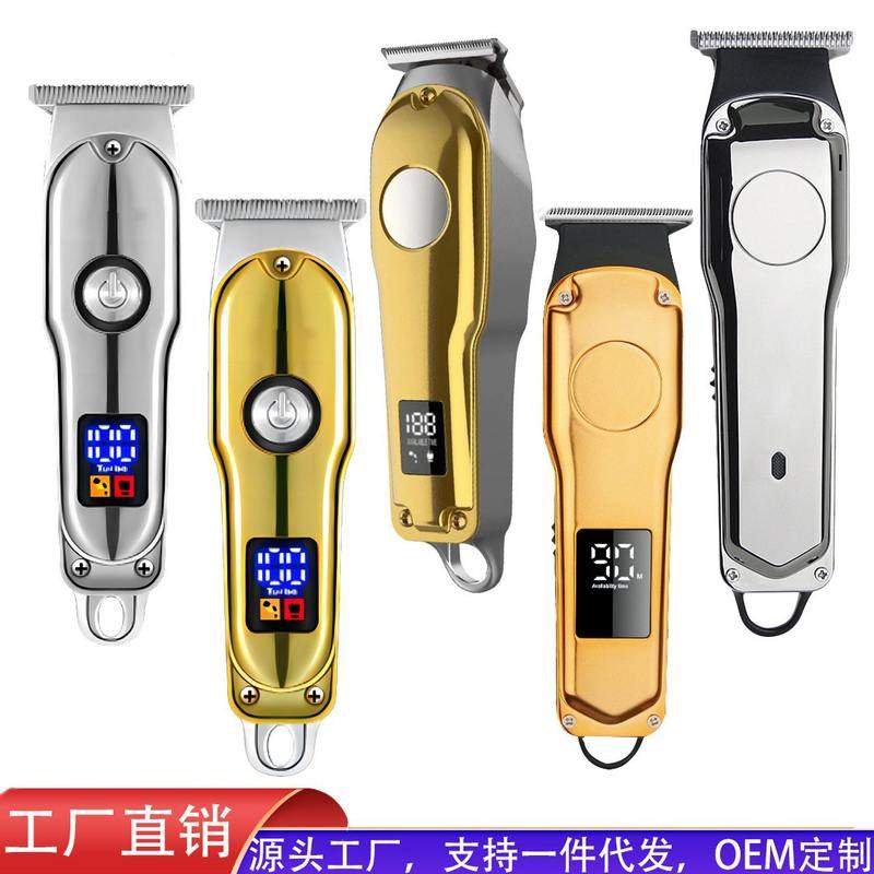 跨境经典款家用电动理发器雕刻剪小电头推子复古家用刀头推电镀油