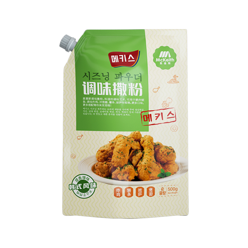 麦基斯薯条芝士bhc撒粉500g汉堡店薯条披萨意面芝士风味炸鸡专用