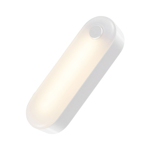 公牛床头卧室led小夜灯睡眠灯智能感应柔光护眼可充电夜间喂奶灯