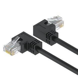 超五类弯头90度弯直角网络跳线上下左右家用拐角电脑监控成品网线