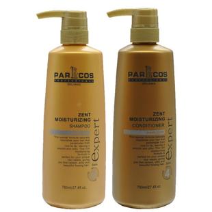 芭图斯致臻修护洗发水护发素无硅油去屑止痒去油滋润套装发廊专用