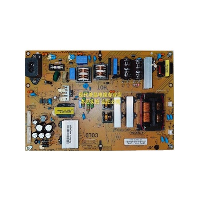 飞利浦电源板42PFL3605/93