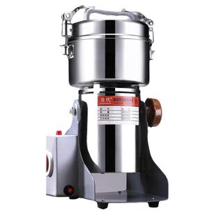 中药材打粉碎机超细研磨家用小型五谷杂粮干磨破碎打碎磨粉机商用