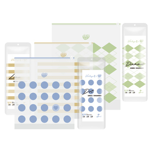 易优家旅行收纳袋衣服拉链密封分装透明内衣行李箱待产衣物收纳袋