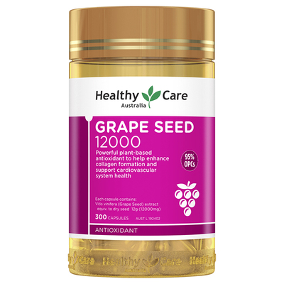 HealthyCare焕白葡萄籽