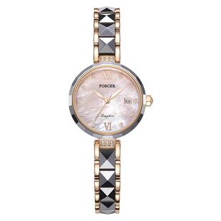 【女生礼物】宝时捷手表女士气质石英表高级轻奢感手表送女友8269