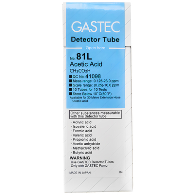 GASTEC快速检知乙酸气体检测管