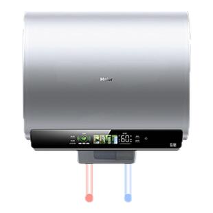 海尔电热水器官方正品速热家用洗澡大容量小蓝瓶新淋浴胆BK5/BK7