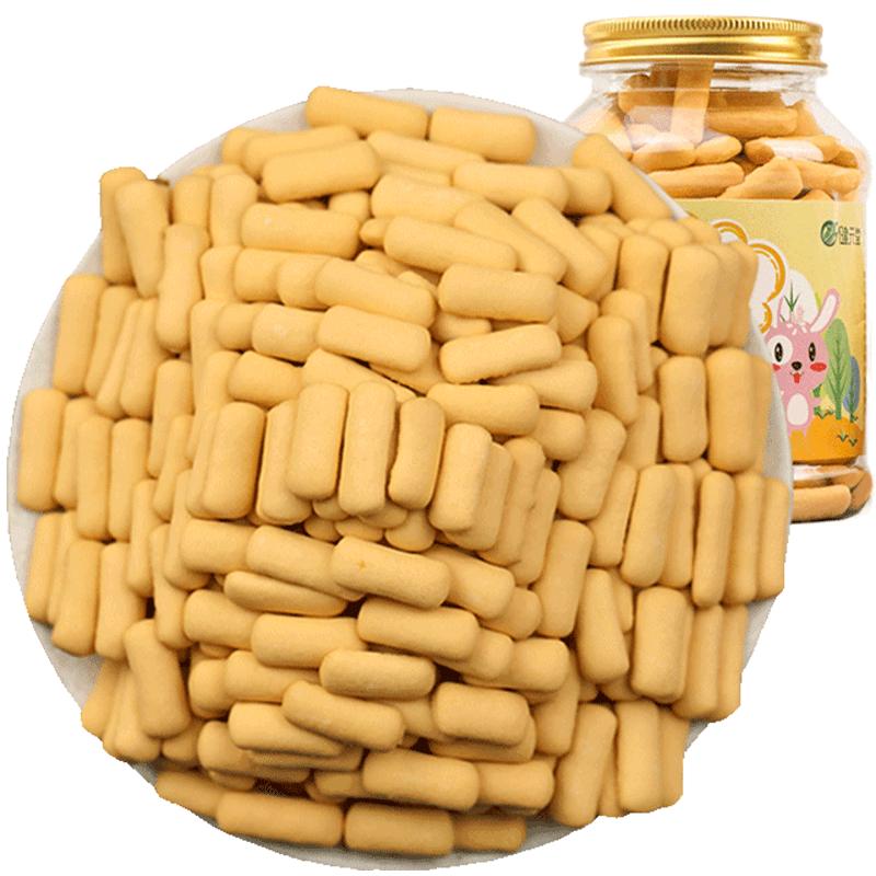 山药手指饼干儿童1一2岁吃的宝膨化食品大礼包