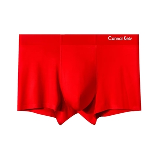 PDTMQZ&CK男士内裤本命年红色无痕莫代尔平角男纯棉结婚四角短裤