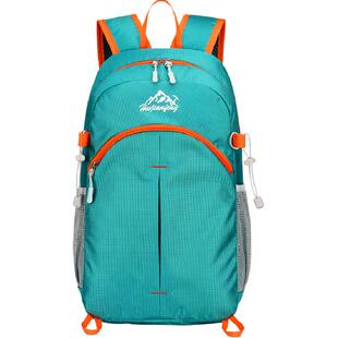 下拉享优惠】倍想双肩包户外运动轻便背包可折叠登山运动休闲背包