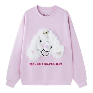 BJHG不计后果贴布狗狗卫衣女款加厚冬季美式情侣圆领摇粒绒上衣男