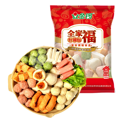 金锣火锅丸子组合全家福什锦包心鱼丸牛肉丸关东煮火锅食材半成品