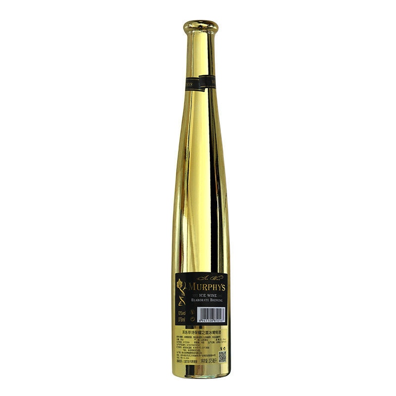 慕洛菲诗·荣耀之星冰白葡萄酒375ml*6瓶礼盒装果酒甜酒女士酒