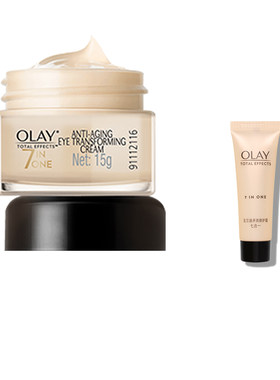 【淘宝秒杀】OLAY玉兰油多效抗皱眼霜滋润保湿紧致淡纹改善光泽