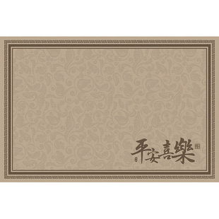 硅藻泥入户门地垫高级感进门口耐脏防滑脚垫2024新款门内玄关地毯