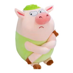 很丑萌的小猪公仔玩偶布娃娃搞怪毛绒玩具猪呆萌情人节礼物送女友