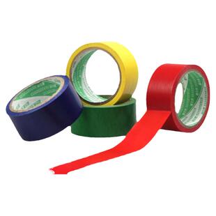 羽毛球场地画线地线篮球场地贴线气排球场馆边界线地划线警示胶带