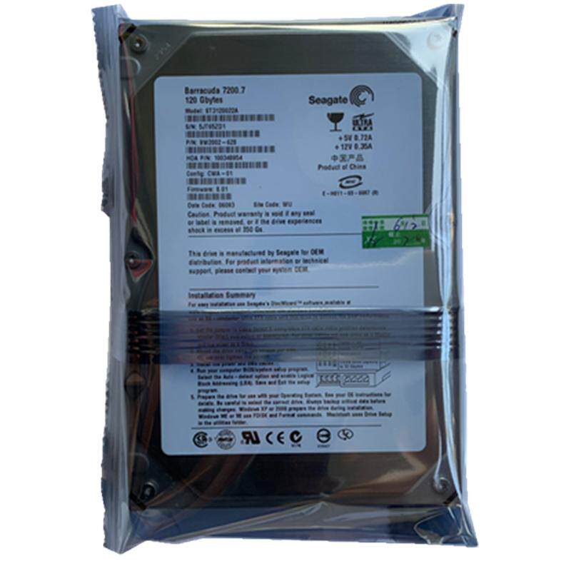 80G希捷老式并口IDE台式机硬盘