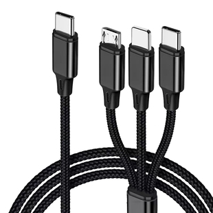 车载typec一拖三数据线充电器三合一多功能快充PD适用苹果15小米oppo华为vivo安卓手机通用多头奔驰宝马奥迪