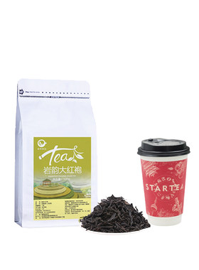 岩韵大红袍奶茶店专用